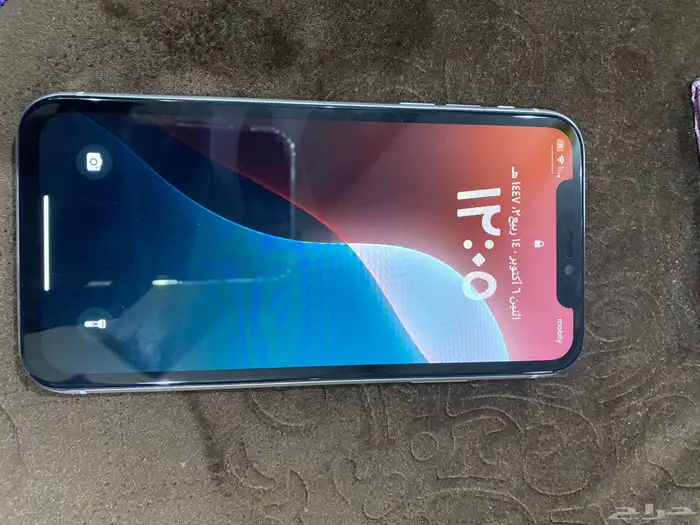 ايفون11 العادي 1