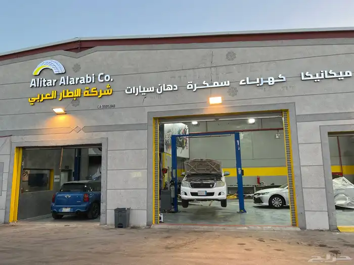 ورشة الإطار العربي الخبر سمكره دهان 0