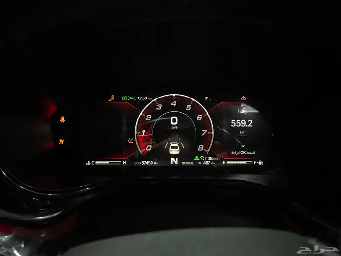 شانجان CS85 فل كامل 2021 8