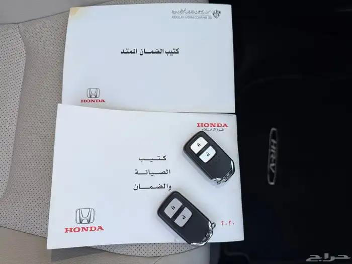 هوندا HRV-2021 فل كامل مخزن 32