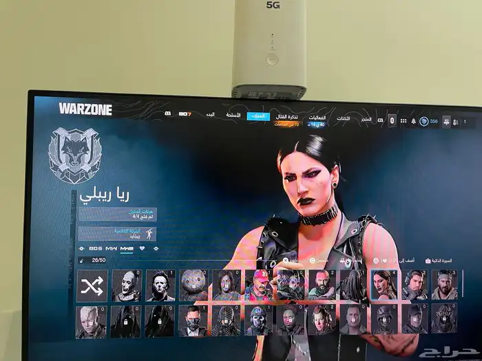 حساب كود فيه كود بلاك اوبس 7و سكن نادر 4