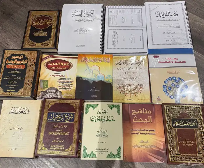 كتب 0