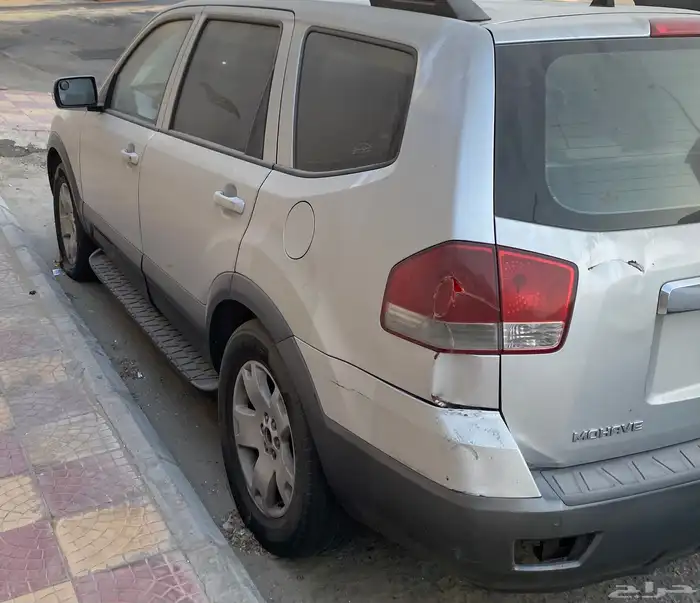 كيا مهافي دبل للبيع تشليح 3
