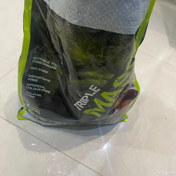 بروتين استخدام قليل 1