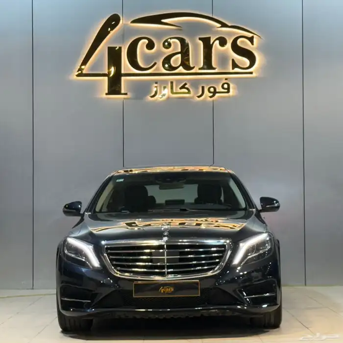 مرسيدس S500 2014 اديشن ون (( بحالة ممتازة )) 2