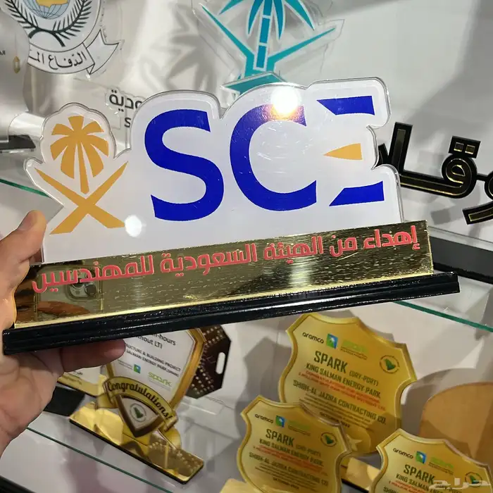 مطابع الدمام 5