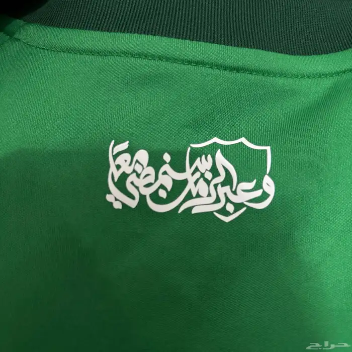 تيشيرت الاهلي 2026 2