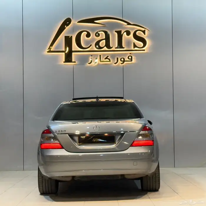 مرسيدس S350 2006 (( بحالة ممتازة )) 5