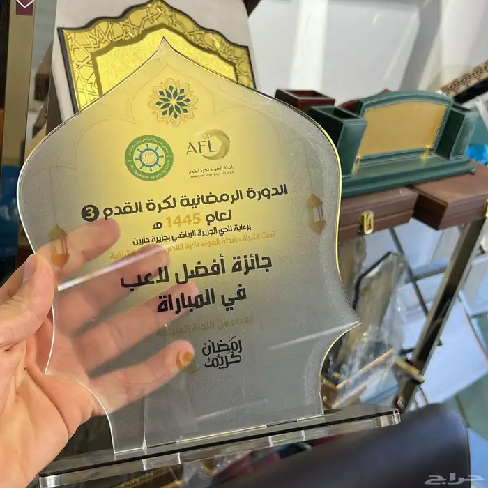 مطابع الدمام 3