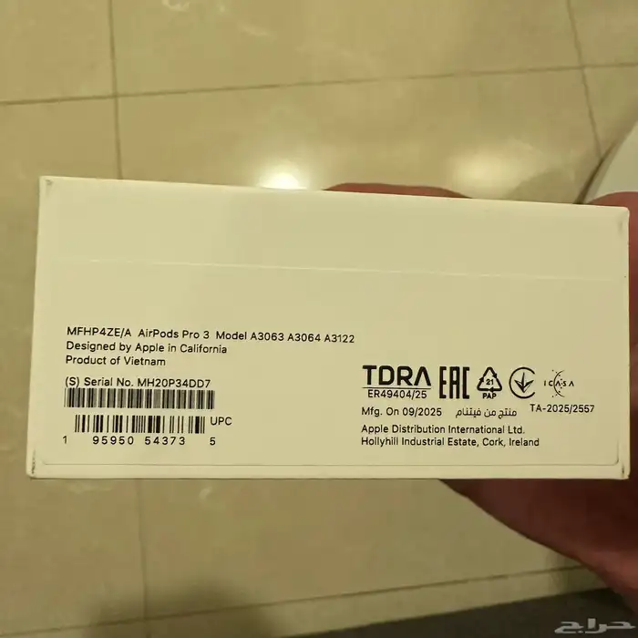 سماعة ابل - ايربودز برو 3 AirPods Pro 2