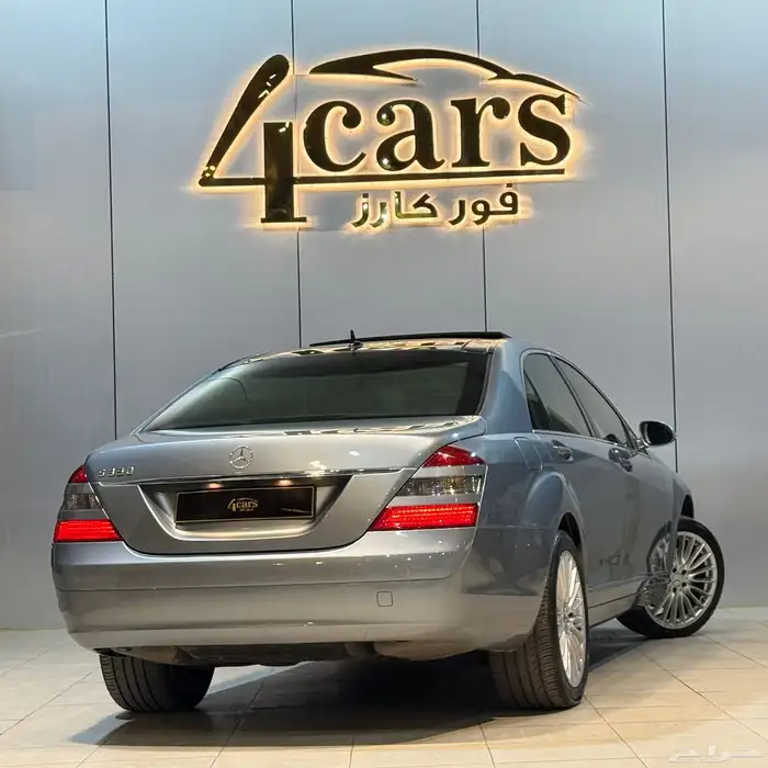 مرسيدس S350 2006 (( بحالة ممتازة )) 3