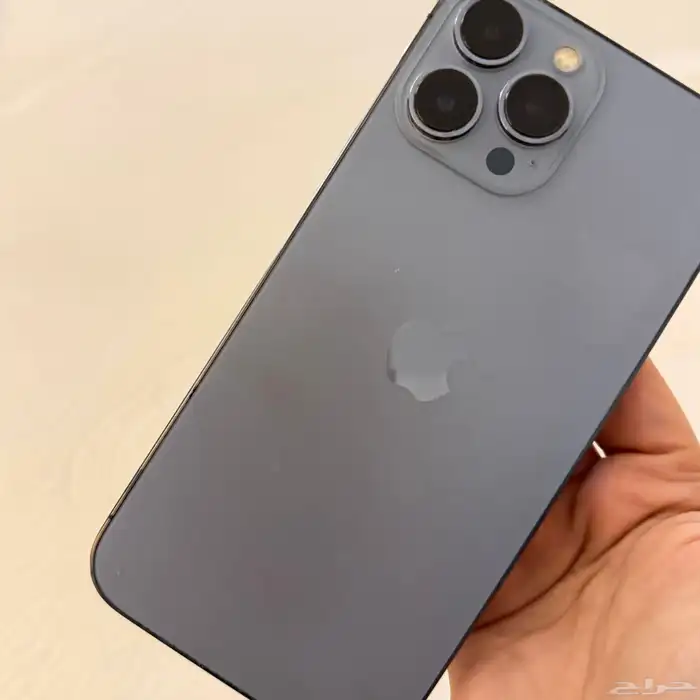 ايفون 13 برو ماكس 1
