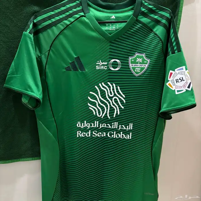 تيشيرت الاهلي 2026 0