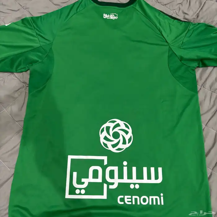 تيشيرت الاهلي 2026 1