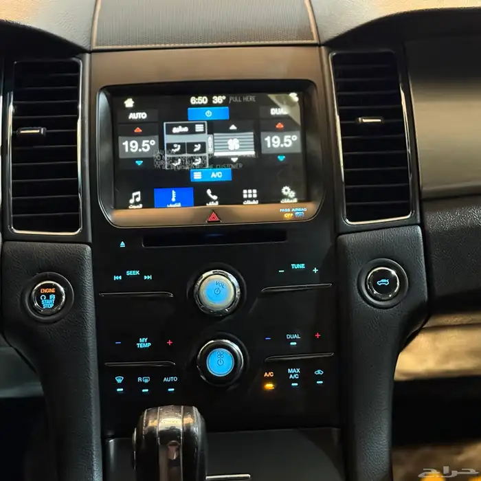 فورد توروس 2017 (( بحالة ممتازة )) 19