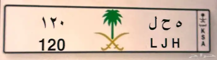 لوحه 1
