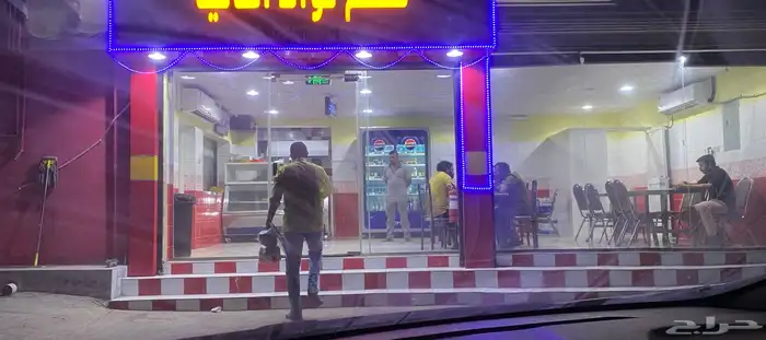 مطعم للبيع في صناعية 1