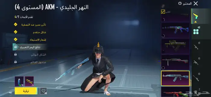 ثلاج الشعبية للبيع فيه 155 منك وفيه حول 47 سلاح 10