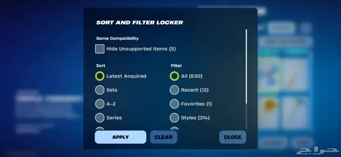 حساب فورت نايت نادر 5