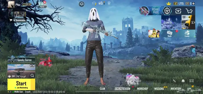 حساب ببجي للبيع السوم450 0