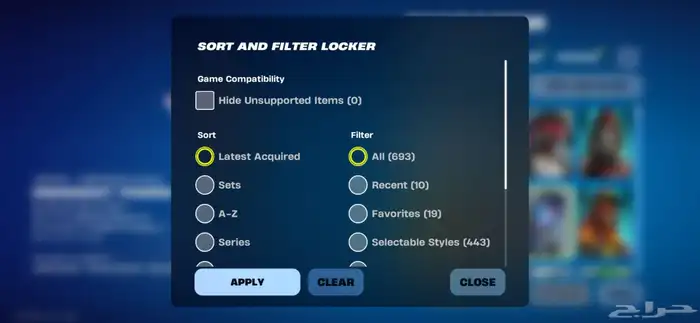 حساب فورت نايت نادر 3