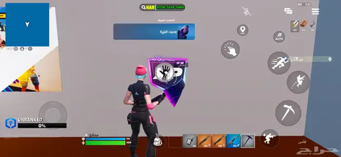 اوفر لك كود vivo 1