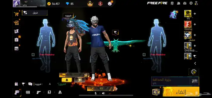 حساب فري فاير 21