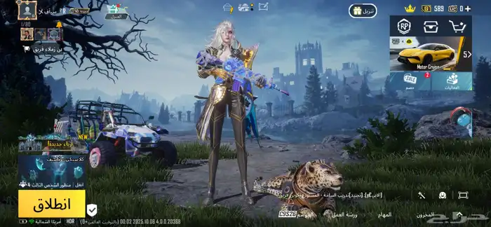 حساب ببجي 0
