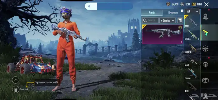 حساب ببجي 6