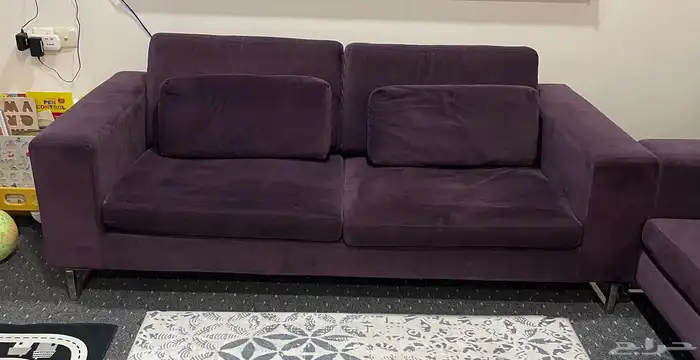 مجموعة أريكة 1