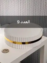 أغراض حلويات 2