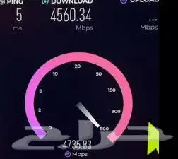 دش انترنت لتقوية المنازل والاستراحات والمزارع 1