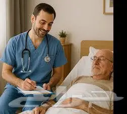 ممرض كبار سن في المنزل 0