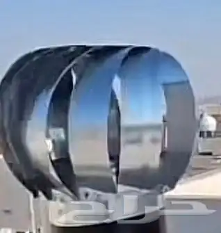 لمن يعاني روائح والرطوبة للبيوت والمستودعات والمداخن 0