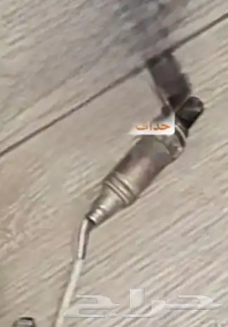 قطع فتك 3