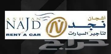 هونداي 0