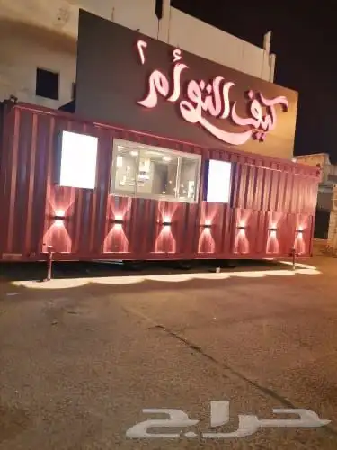كونتينر فود ترك بسعر 12 الف 3