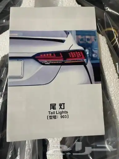 اسطب كامري 2019-2024 شكل لكزس جديد 4