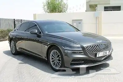 جنوط جنسس مقاس 18 اصلي وكاله موديل2024 10