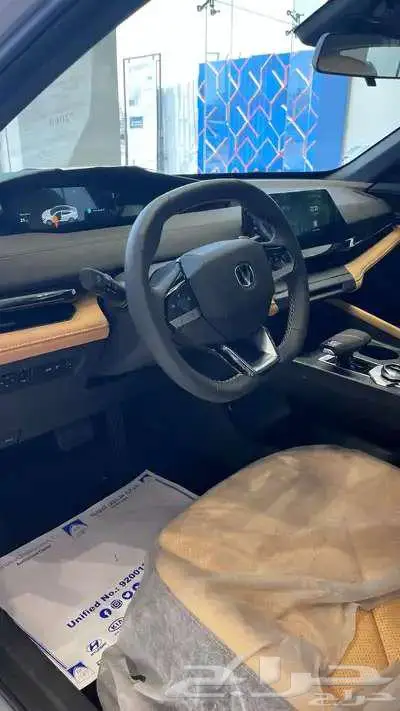 شانجان يوني في 2026 3