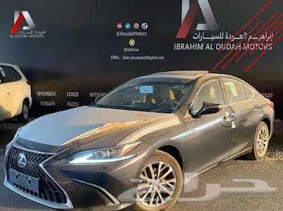 لكزس ES250 AA ستاندر 2025 - كاش و أقساط 16