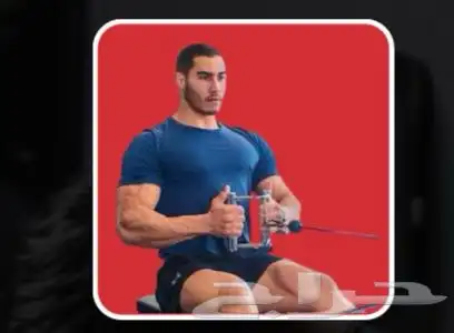 جدول تمارين   جدول تغذية 0