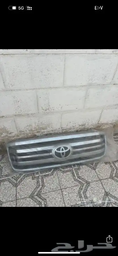 للبيع شبك هايلوكس شبك لاند 2