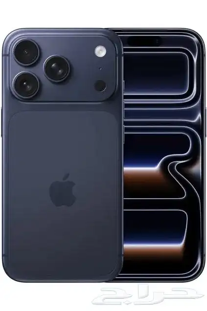 17 برو ماكس 512 جديد 1