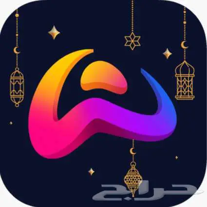 حساب ولف رباعية لفل 19 0