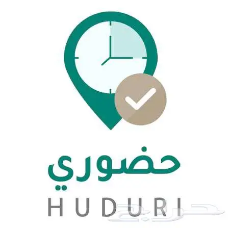 للبيع جهاز مع حضوري 0