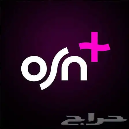 حساب نتفلكس و osn 0