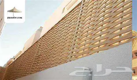 حداد 5