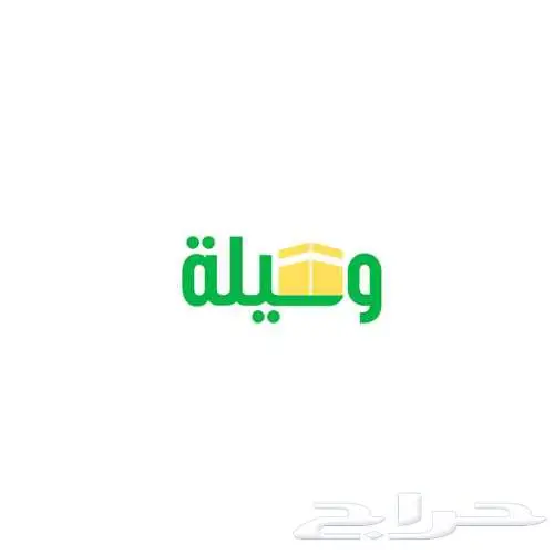 مصمم لوقو 0
