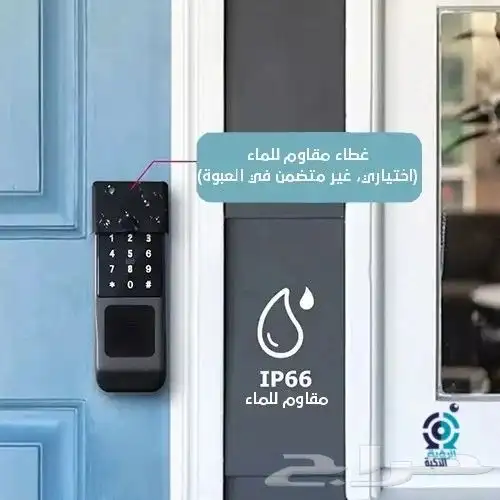 بسعر 88 ريال القفل ذكي خارجي مزدوج البصمة (واي فاي) 3
